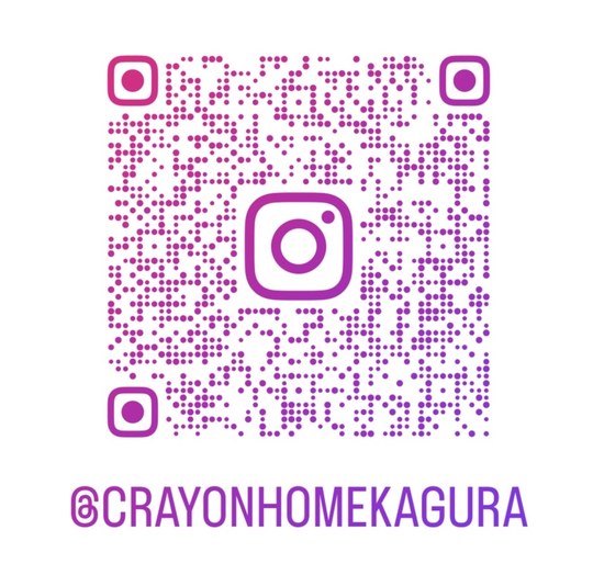 くれよんホーム神楽 Instagram QRコード